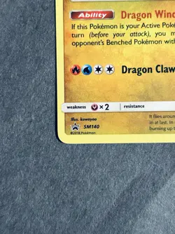 Salamence SM140 Black Star Promo Holo Pokemon Cards NM - Image 5