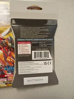 4 Packs Digimon Card Game Special Booster Ver 2.5 12 Card Booster Pack (BT19-20) - Image 2