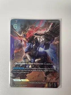 Gundam Card Game Gundam Barbatos Lupus GD03-050 LR+ Steel Requiem - Image 1