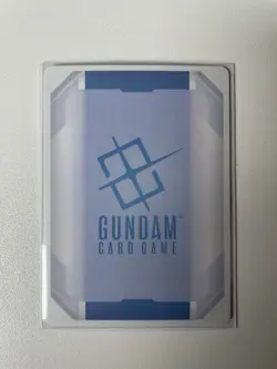 Gundam Card Game Gundam Barbatos Lupus GD03-050 LR+ Steel Requiem - Image 2
