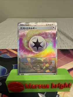 Mist Energy 186/187 Terastal Festival Poke Ball Reverse Holo (Japanese) Card NM - Image 1