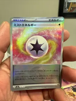 Mist Energy 186/187 Terastal Festival Poke Ball Reverse Holo (Japanese) Card NM - Image 2