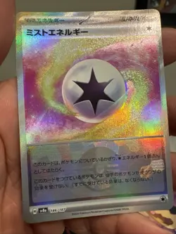 Mist Energy 186/187 Terastal Festival Poke Ball Reverse Holo (Japanese) Card NM - Image 4