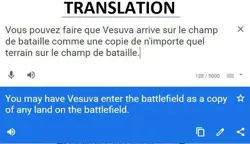 Vesuva FOIL French Mtg MISPRINT. This card does not enter the battlefield tapped - Image 3