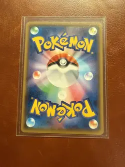 Pokemon Cards Pikachu 024/S-P GYM Promo Non-Holo EX+ Japanese f905 - Image 2