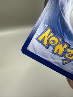 Pikachu - 28/73 - Holo Promo Rare Shining Legends Set - Pokemon Card - Image 4