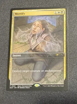 Mortify - Store Championship Promo - Magic the Gathering MTG - Excellent - Image 1
