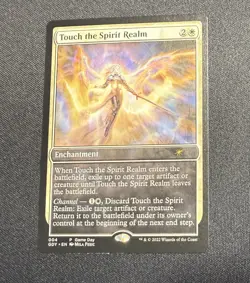 MTG Touch the Spirit Realm Promo Game Day & Store Championship - Excellent - Image 1