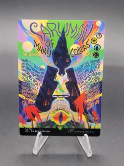 MTG LotR Saruman of Many Colors (Borderless Poster) - Universes Beyond - Image 1