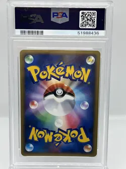 Chimchar 002/PPP Holo 2,000 EXP Fan Club Promo Pokemon Card PSA 10 GEM MINT - Image 3