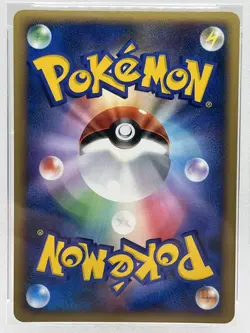 Chimchar 002/PPP Holo 2,000 EXP Fan Club Promo Pokemon Card PSA 10 GEM MINT - Image 4