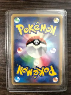 US SHIPPING DPBP#310 Swampert DP4 Holo 1st Edition Japanese Pokemon Card - Image 2