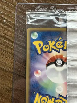 SEALED 2006 Pokemon Meiji Chocolate Promo Ho-Oh Japanese #135/PCG-P Rare - Image 4