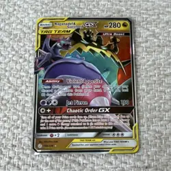 Pokemon Naganadel & Guzzlord GX TAG TEAM Ultra Rare 158/236 Cosmic Eclipse - Image 1