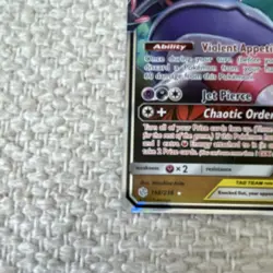Pokemon Naganadel & Guzzlord GX TAG TEAM Ultra Rare 158/236 Cosmic Eclipse - Image 5