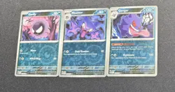 Pokemon TCG Paldean Fates Gastly Haunter Gengar Reverse Holo Evo Set - Excellent - Image 1