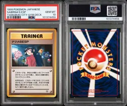 1999 POKEMON JAPANESE YAMABUKI CITY GYM DECK SABRINA'S ESP PSA 10 GEM MINT - Image 1