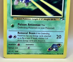 Sabrina’s Venonat 96/132 – Gym Heroes (Unlimited) - NM - WOTC 2000 Pokemon TCG - Image 3