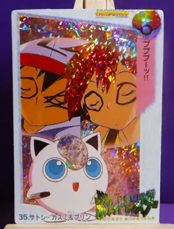 POKEMON POCKET MONSTERS VENDING PRISM ANIME CARDDASS STICKER 35 MISTY ASHE - Image 1