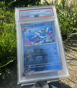 PSA 10 Eevee Vaporeon Jolteon Flareon Master Ball Holo Set Pokemon 151 JPN- sv2A - Image 3