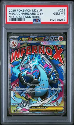 2025 POKEMON JPN M2A-MEGA DREAM EX MEGA ATTACK RARE MEGA CHARIZARD X EX PSA 10 - Image 1