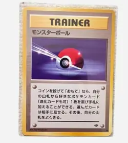 BEST POKEMON INVESTMENT OPPORTUNITY AVAILABLE‼ OVER 50 NEW BOOSTER PACKS‼🔥🔥🔥 - Image 5