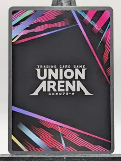 Union Arena UE17BT: SOLO LEVELING Choi Jong-in UE17BT/SLG-1-064 Super Rare SR NM - Image 2