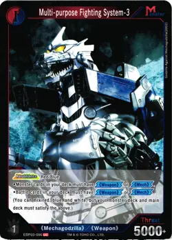 Godzilla Card Game Multi-Purpose Fighting System 3 Regular Uncommon Single Card - Image 1