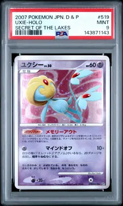 PSA 9 Uxie DPBP#519 Secret of the Lakes DP2 Japanese Holo Graded Pokemon Card - Image 1