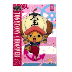 S4855 Chopper No.15 Japanese One Piece Stampede Movie Promo Clear Card F13 - Image 1