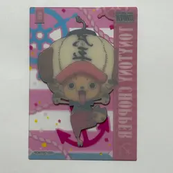 S4855 Chopper No.15 Japanese One Piece Stampede Movie Promo Clear Card F13 - Image 2
