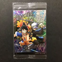S5329 Luffy & Law 8-10 Japanese One Piece Wafer Card Sealed YF26 - Image 1