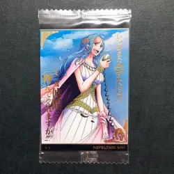 S5360 Vivi Nefeltari R 5-17 Japanese One Piece Wafer Card Sealed YF26 - Image 1