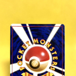 Pokemon Card Japanese【Dark Blastoise】No.009 Team Rocket Set Holo Rare Old Back - Image 5