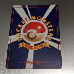 Dark Ampharos Darkness and to Light Holo Rare No.181 Japanese Pokemon Card - Image 2