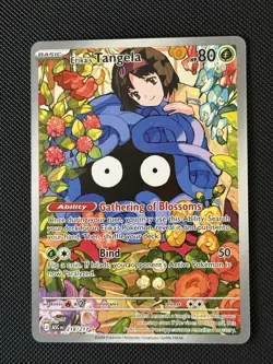 Pokemon TCG Erika’s Tangela 218/217 Ascended Heroes Illustration Rare NM Card - Image 1