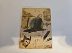 Wan Shi Tong, LIbrarian Art Card MTG Avatar: TLA Nm/M - Image 1