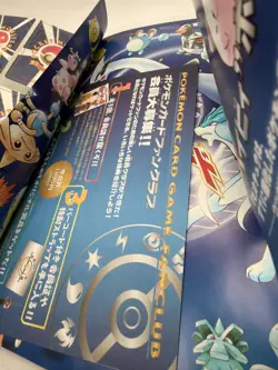 Pokemon Neo Genesis Japanese 2000 9-Cards Binder Set No Seal, Unused - Image 4