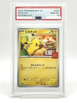 PSA 10 McDonald's Pikachu 020/M-P Japanese Promo POKEMON CARD 2025 - Image 1