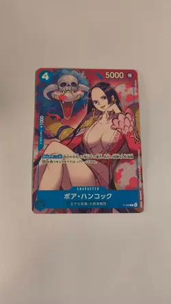 Boa Hancock P-066 PROMO Saikyo Jump 3/2024 One Piece Card Japanese Near Mint JP - Image 1