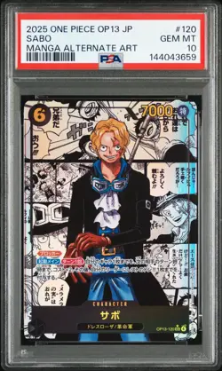 2025 ONE PIECE JPN OP13-CARRYING ON HIS WILL MANGA ALTERNATE ART SABO PSA 10 - Image 1