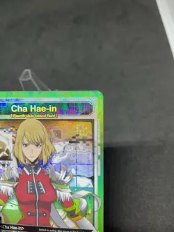 Union Arena SOLO LEVELING Cha Hae-in UE17BT/SLG-1-058 Super Rare SR NM FREE SHIP - Image 2