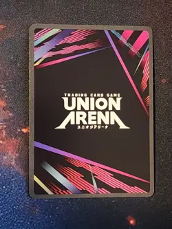 Union Arena UE17BT: SOLO LEVELING Choi Jong-in UE17BT/SLG-1-064 Super Rare SR NM - Image 2