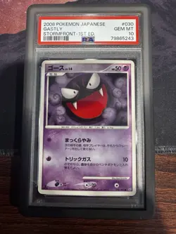 Pokemon Card Gastly 030/092 Rare Stormfront 1st Edition Japanese PSA 10 - Image 1