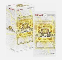 PRESALE (exp 27/03) JPN YU-GI-OH! LIMIT OVER COLLECTION - THE RIVALS BOOSTER BOX - Image 1