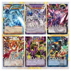 PRESALE (exp 27/03) JPN YU-GI-OH! LIMIT OVER COLLECTION - THE RIVALS BOOSTER BOX - Image 3