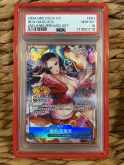 SERIALIZED Boa Hancock One Piece 2024 Chinese 2nd Anniversary Set PSA 10 #08619 - Image 1
