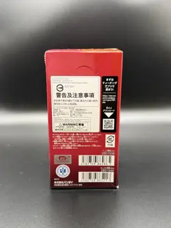 [SEALED] Japanese One Piece OP-13 Carrying On His Will Booster Box EU STOCK - Image 3
