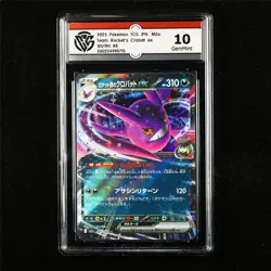 CCG 10 GemMint 2025 Pokemon JPN Team Rocket's Crobat ex 101/193 RR - Image 1