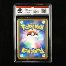 CCG 10 GemMint 2025 Pokemon JPN Team Rocket's Crobat ex 101/193 RR - Image 2